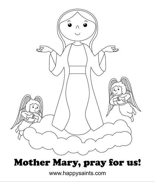 Happy Saints Mother Mary Coloring Page 1st Grade Catholic 545x640 Happy Saints Mother Mary Coloring Page 1st Grade Catholic