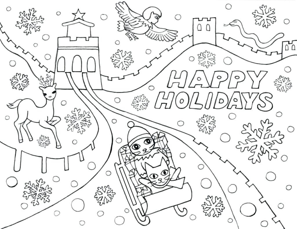 1024x789 Happy Summer Holidays Coloring Pages Printable The Art Jinni