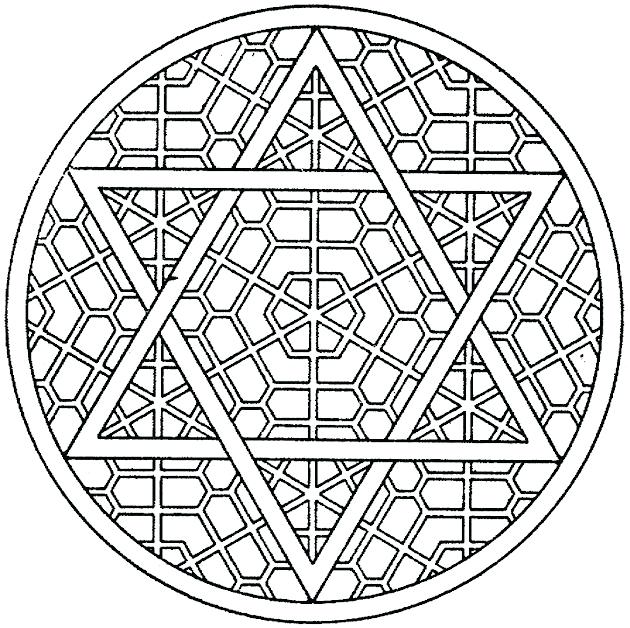 Intricate Coloring Pages Online Difficult Mandala Coloring Pages 630x628 Intricate Coloring Pages Online Difficult Mandala Coloring Pages