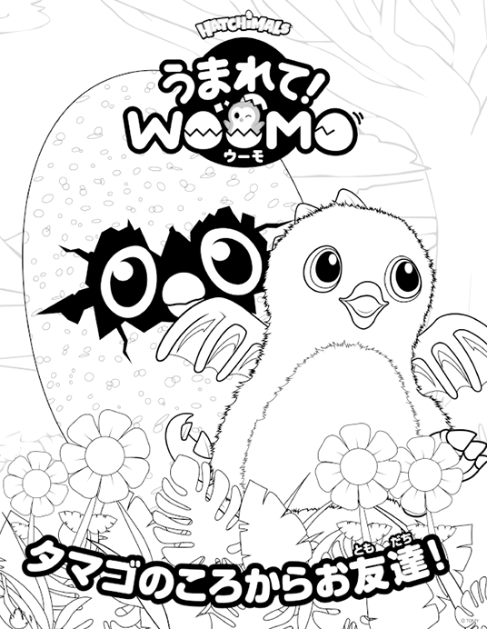 Cute Hatchimals Coloring Pages For Girls 536x692 Cute Hatchimals Coloring Pages For Girls