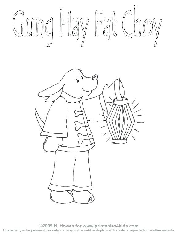 581x769 Coloring Pages For Teens Free Fathers Day Dads Happy Birthday Aunt