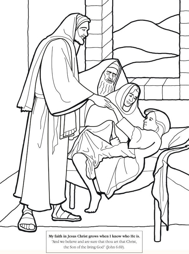 Healing Coloring Pages