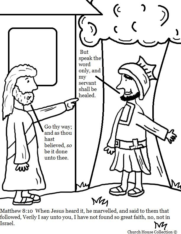 612x792 The Centurion Servant Healed Coloring Page Sunday School