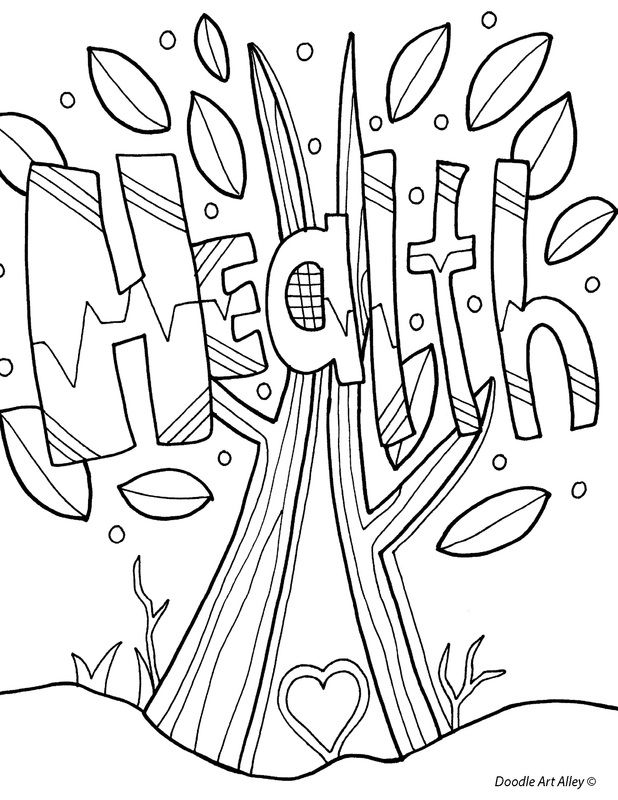 618x800 Health Book Cover Plus Others Teacher Stuff Book