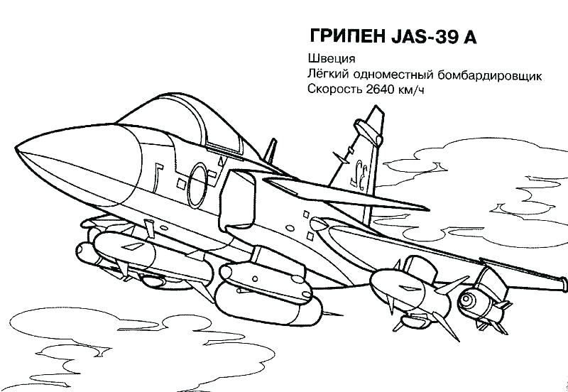 Helicopter Coloring Pages Helicopter Coloring Pictures Helicopter 800x552 Helicopter Coloring Pages Helicopter Coloring Pictures Helicopter