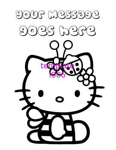 386x500 Hello Kitty Personalized Coloring Pages Pdf File Only Hello