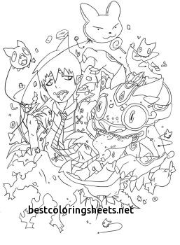 257x350 Elegant Highschool Dxd Coloring Pages Best Coloring Pages