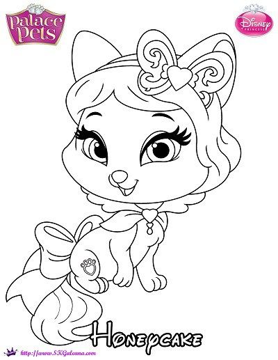 400x517 Princess Palace Pets Coloring Page Of Honeycake Royal Garden