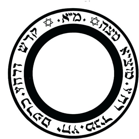 479x480 Jewish Coloring Pages Plate A View All Coloring Pages