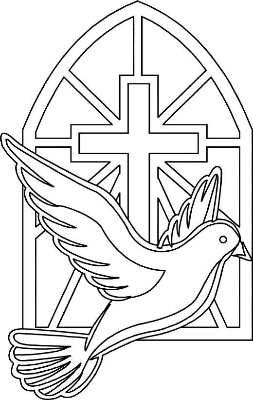 520x820 Holy Spirit Coloring Pages
