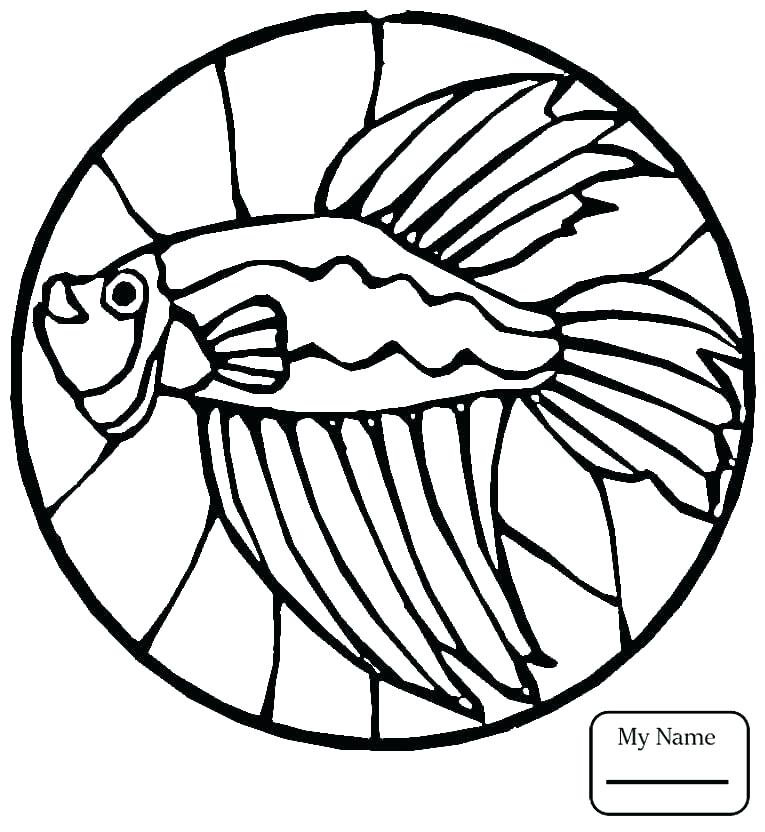 Holy Trinity Coloring Pages Holy Spirit Coloring Page Image Holy 765x832 Holy Trinity Coloring Pages Holy Spirit Coloring Page Image Holy