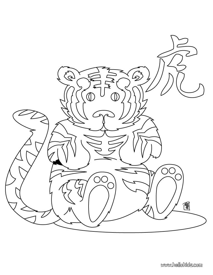 Chinese Zodiac Coloring Pages 820x1060 Chinese Zodiac Coloring Pages