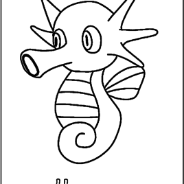 268x268 Pokemon Horsea Coloring Pages Archives