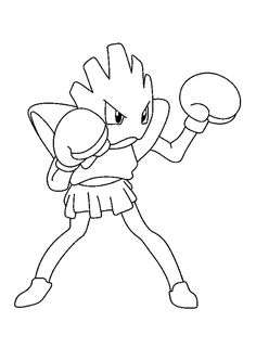 236x333 Horsea Coloring Pages