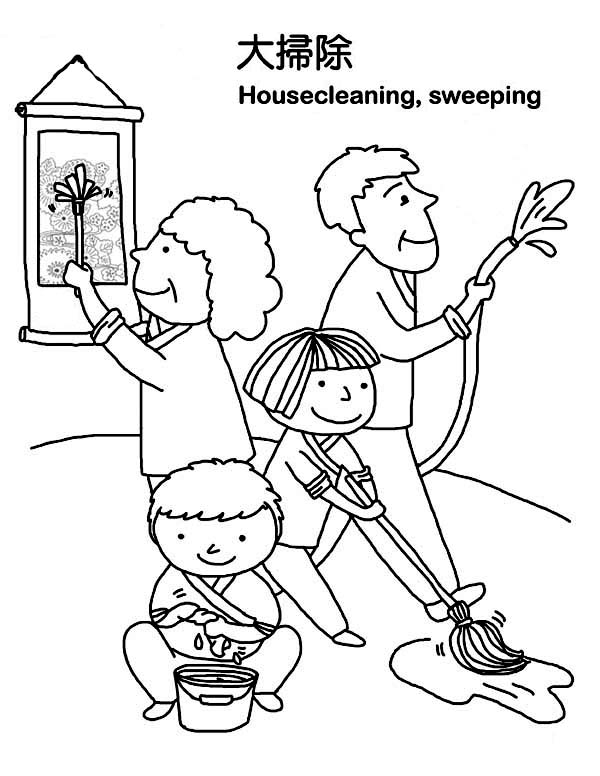 600x776 House Cleaning In Chinese Symbols Coloring Page