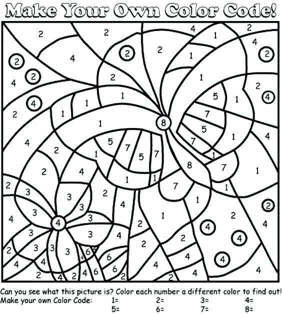 564x628 Create Your Own Coloring Page Make Your Own Coloring Page Create