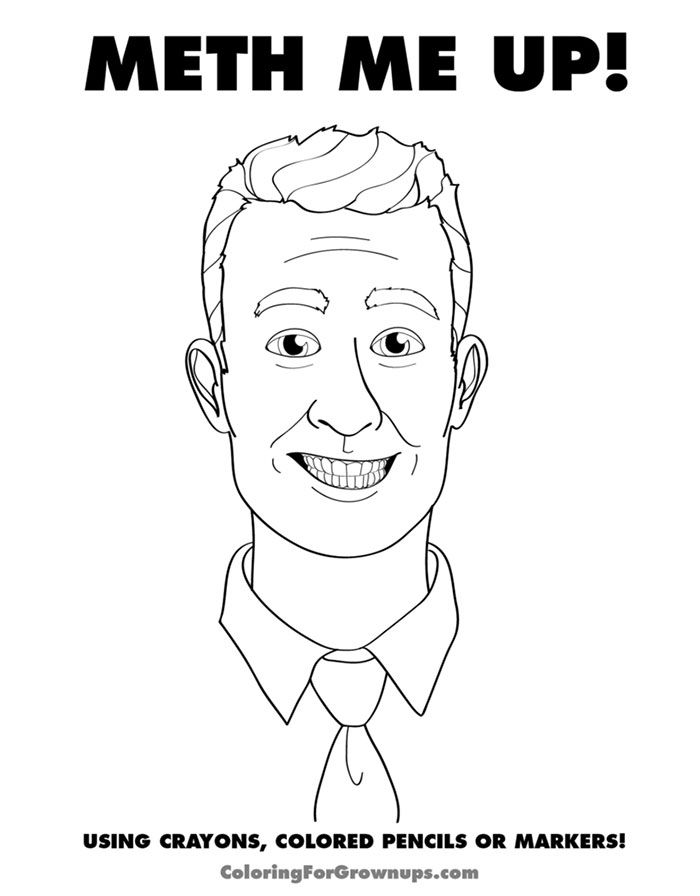 700x896 Hilarious Coloring Pages