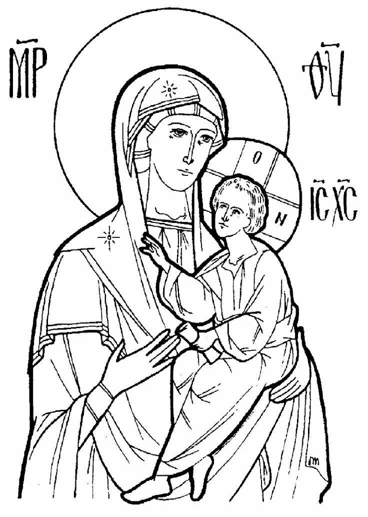 736x1032 Orthodox Icon Coloring Book Projekty Do