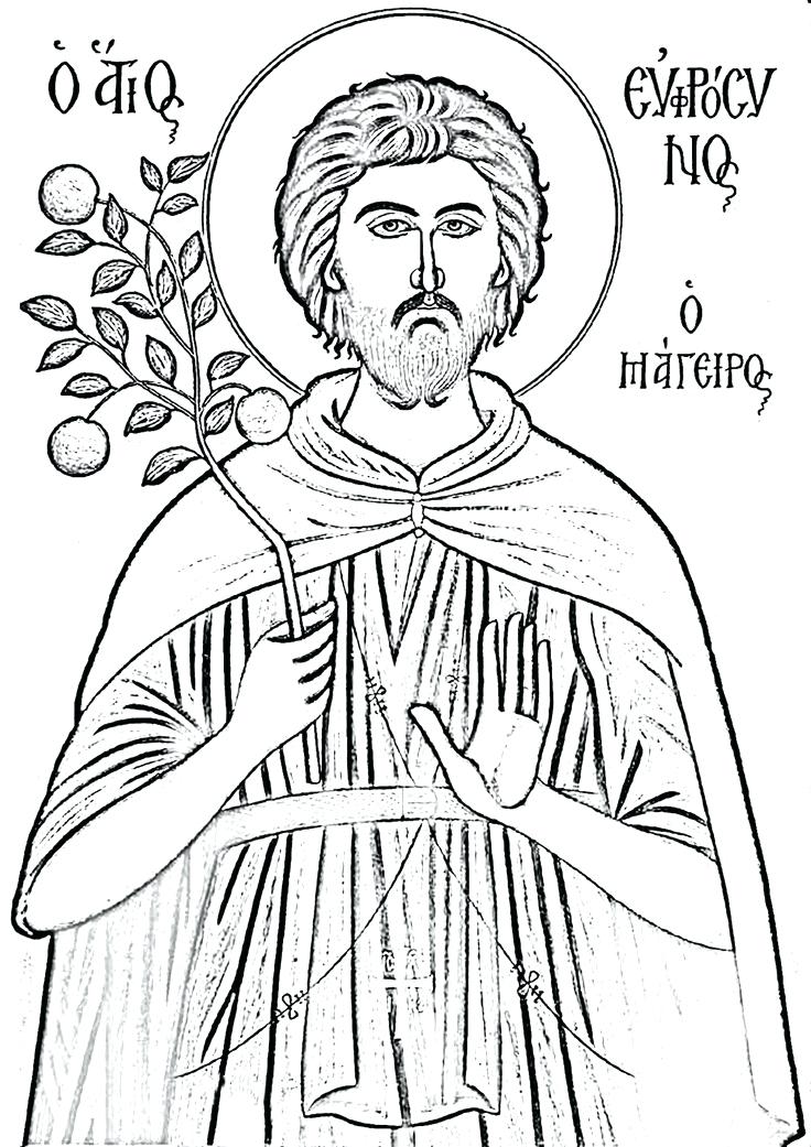 736x1041 St Nicholas Coloring Page Orthodox Christian Icon Coloring Pages