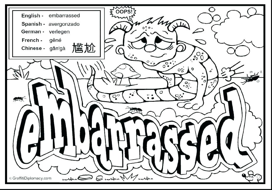 Illuminated Letters Coloring Pages Big Letters Me Me Graffiti 921x644 Illuminated Letters Coloring Pages Big Letters Me Me Graffiti