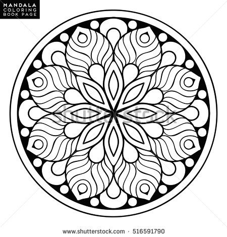 Mandala, Vector Mandala, Floral Mandala, Flower Mandala, Oriental 450x470 Mandala, Vector Mandala, Floral Mandala, Flower Mandala, Oriental
