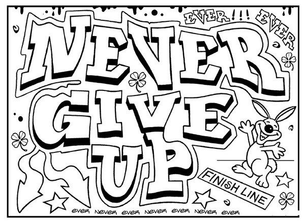 Inspirational Quotes Coloring Pages Jpg Fit 600 2c437 600x437 Inspirational Quotes Coloring Pages Jpg Fit 600 2c437