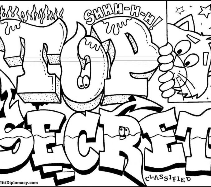 Cool Colouring Ins Cool Flower Coloring Pages Flower Coloring Page 678x600 Cool Colouring Ins Cool Flower Coloring Pages Flower Coloring Page