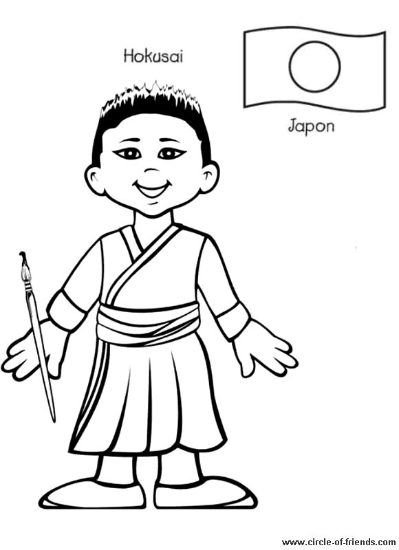 Great Collection Of Coloring Pages Of Children From Around 580x800 Great Collection Of Coloring Pages Of Children From Around