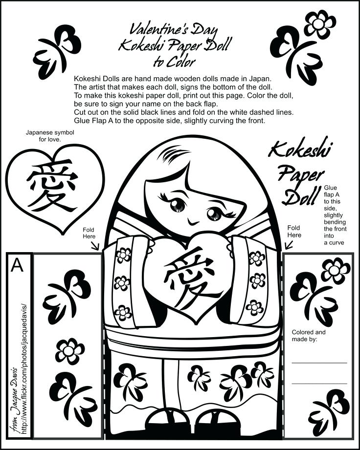 736x921 Best Black White Paper Dolls Coloring Pages International