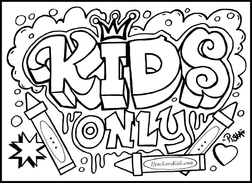 Intricate Coloring Pages For Kids Intricate Design Coloring Page 1024x746 Intricate Coloring Pages For Kids Intricate Design Coloring Page
