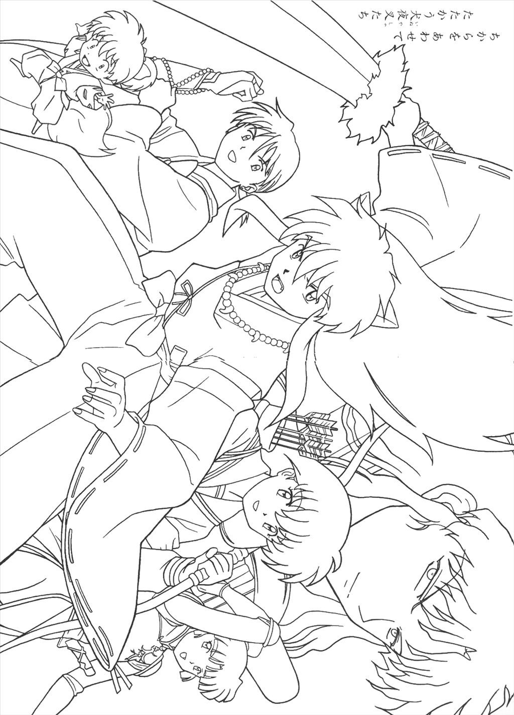 1024x1423 Inuyasha Coloring Pages Best Snapshot Unknown Resolutions High