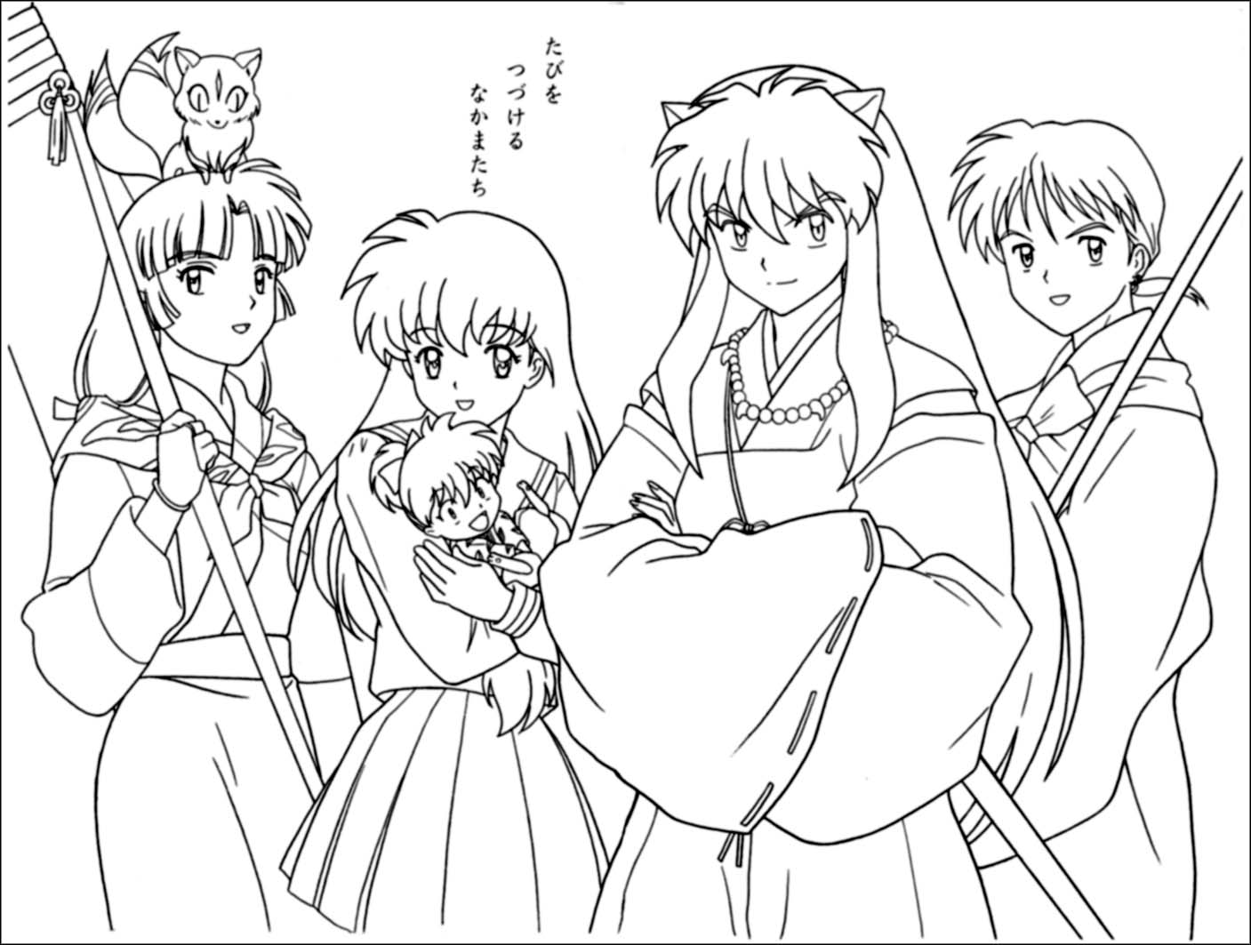 1407x1063 Inuyasha Coloring Pages With Wallpapers Wide Mayapurjacouture Com