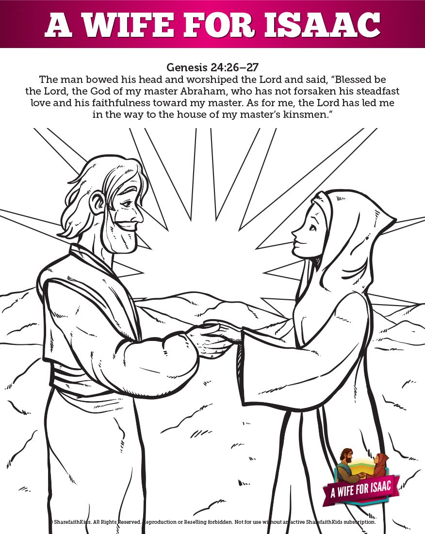 876x1101 The Love Story About Isaac And Rebekah Comes From Genesis 24. It