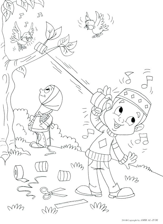 618x849 Coloring Pages As Well As Download Coloring Pages Islamic Mosaic