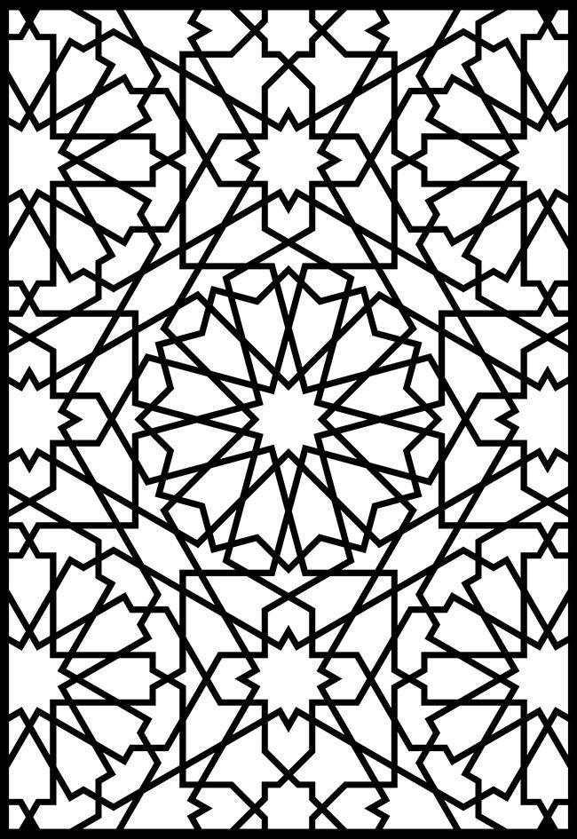 Alhambra Designs Coloring Pages 650x945 Alhambra Designs Coloring Pages