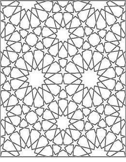 Culture Of Islam Kids Colouring Pictures To Print And Colour 260x335 Culture Of Islam Kids Colouring Pictures To Print And Colour