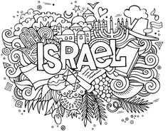 236x184 Coloring Page For Israel Amp Peace In Jerusalem School