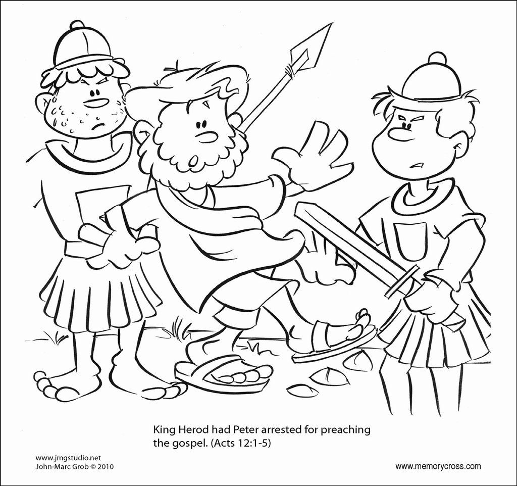 Opportunities Peter And John In Jail Coloring Page Resultado De 1024x962 Opportunities Peter And John In Jail Coloring Page Resultado De