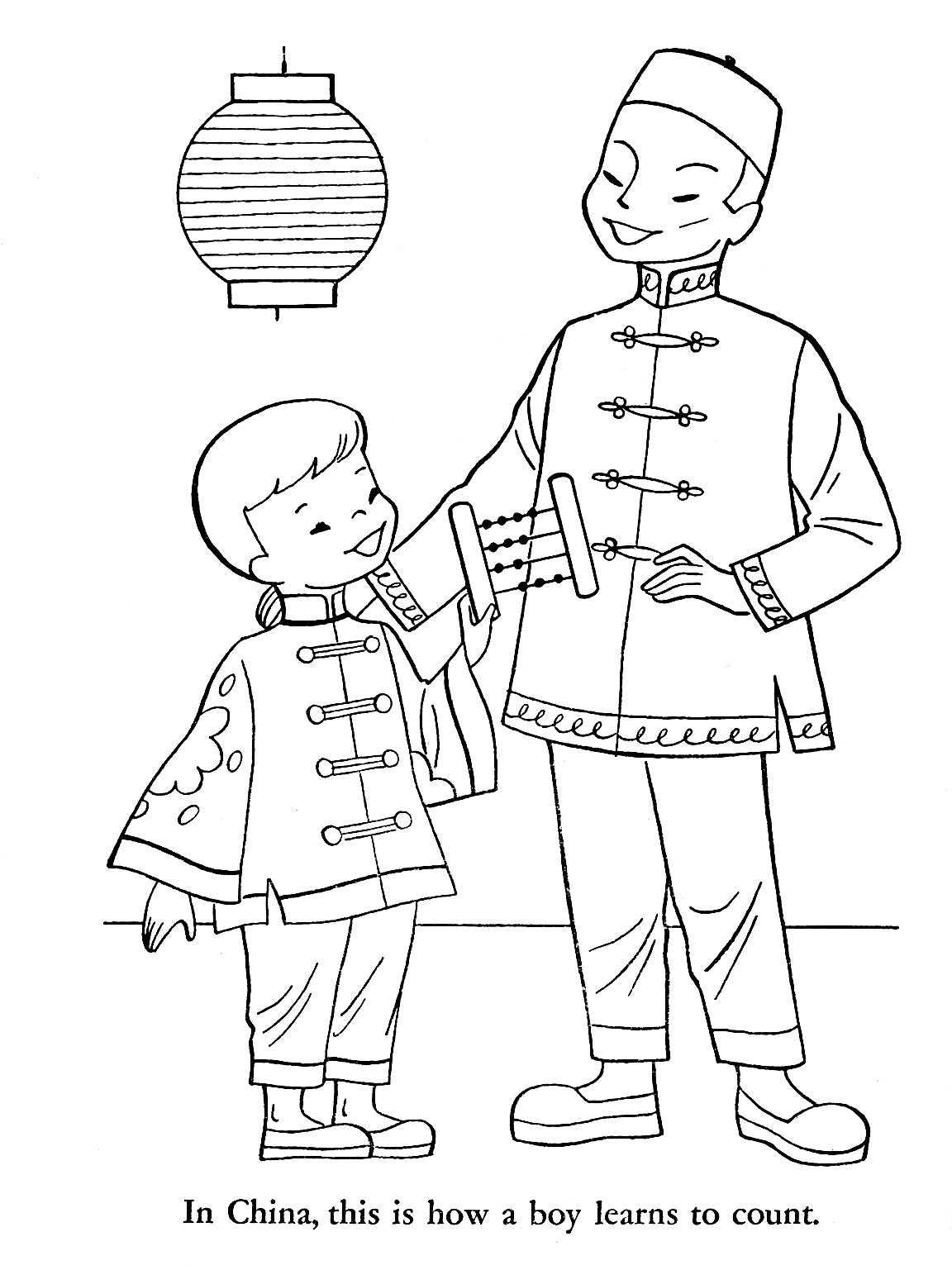 1152x1537 South Korea Coloring Pages