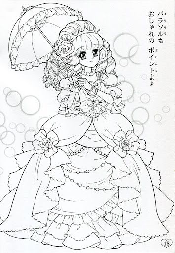 145 Best Images On Coloring Pages, Vintage 355x512 145 Best Images On Coloring Pages, Vintage