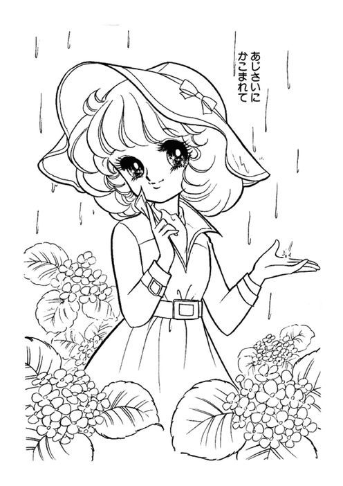 Japanese Anime Coloring Books Coloring Pages 496x702 Japanese Anime Coloring Books Coloring Pages