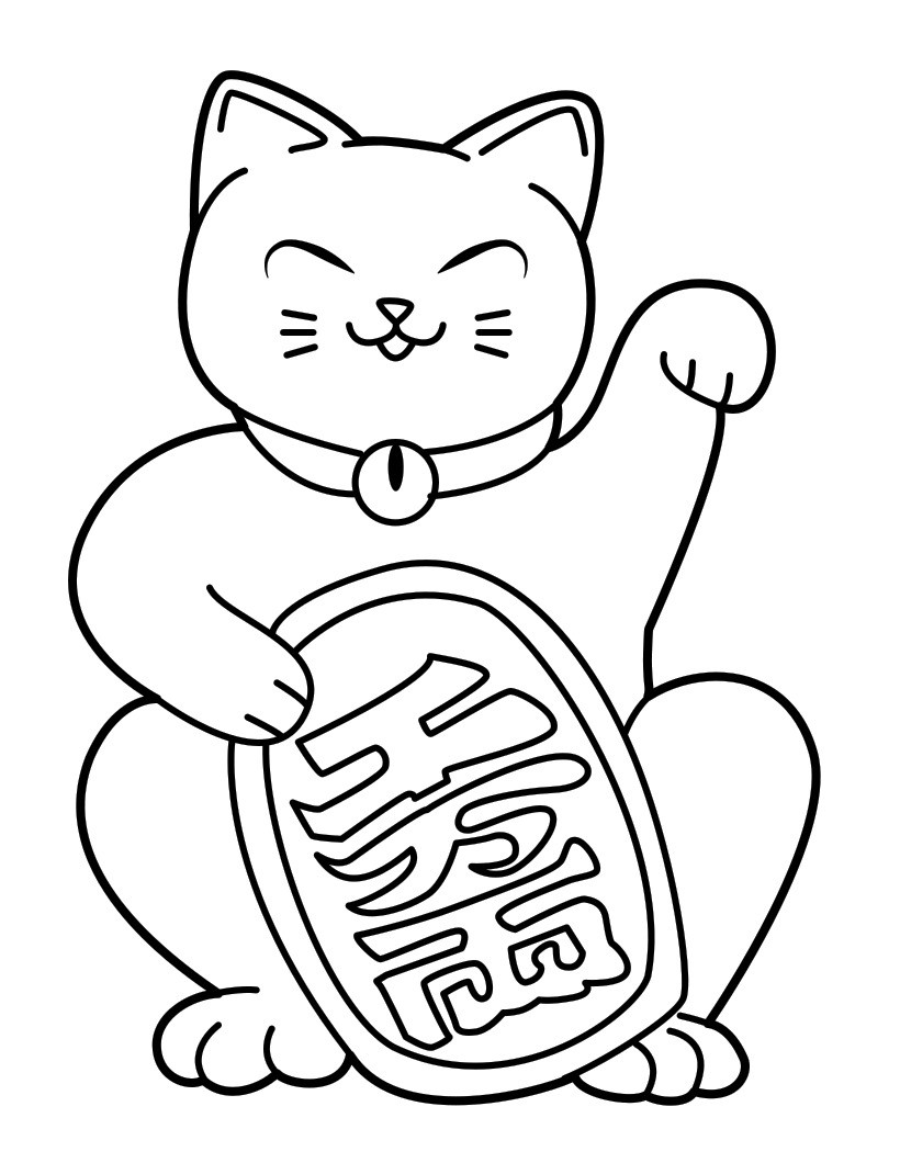 Japanese Coloring Pages 820x1060 Japanese Coloring Pages