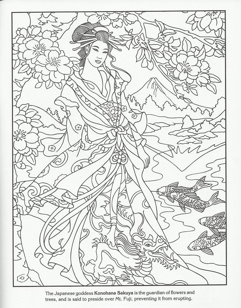 802x1021 Geisha Adult Coloring Page