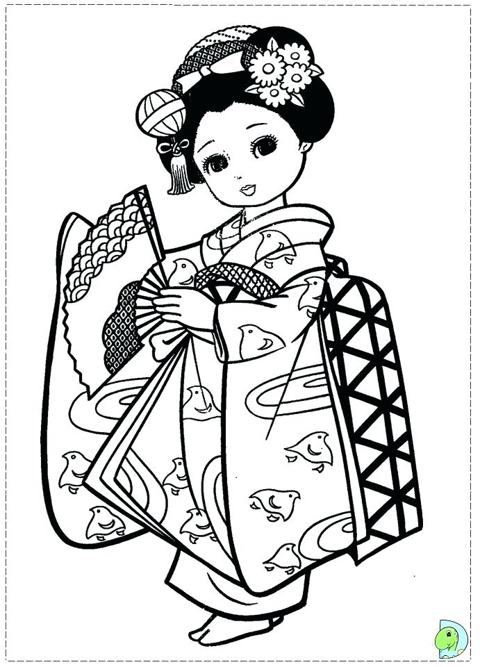 Japanese Dragon Coloring Page