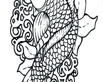 Collection Of Kids Coloring Pages Of A Fish Tattoo Design Japanese 400x322 Collection Of Kids Coloring Pages Of A Fish Tattoo Design Japanese