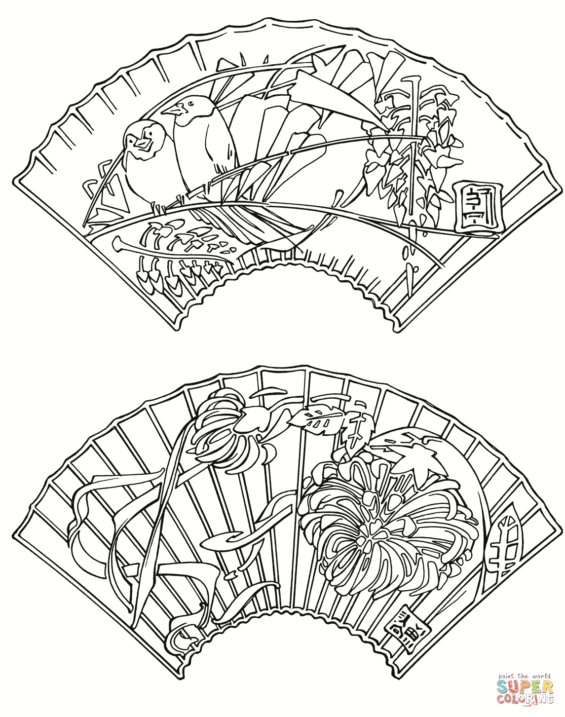 Abstract Flowers Coloring Page Free Printable Coloring Pages 1145x1453 Abstract Flowers Coloring Page Free Printable Coloring Pages