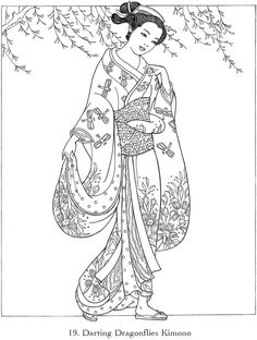 Geisha Playing The Koto Or Japanese Harp By Agence Mondial, 1932 236x312 Geisha Playing The Koto Or Japanese Harp By Agence Mondial, 1932
