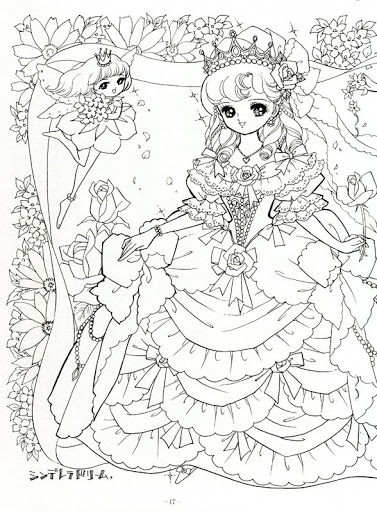 377x512 Inspirational Anime Coloring Book