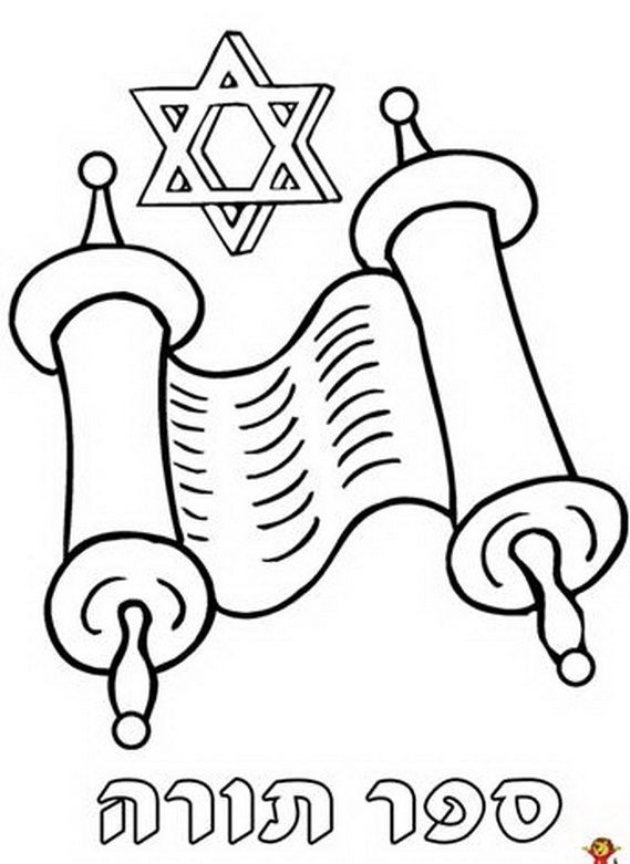 569x781 Jewish Coloring Pages For Kids Simchat Torah 22 Thuisscholing