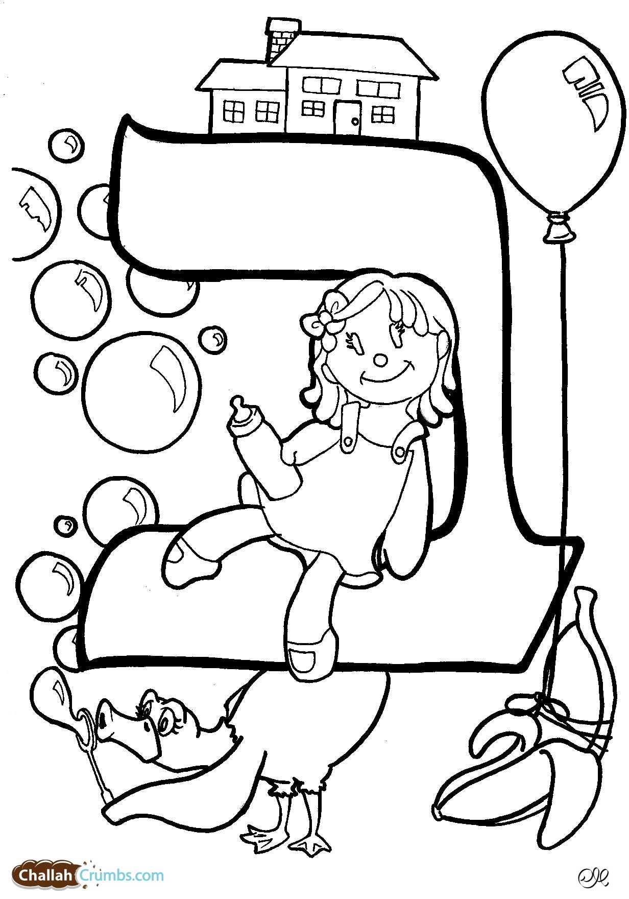 Jewish Coloring Pages Linefa Me New 1232x1760 Jewish Coloring Pages Linefa Me New